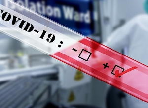 33 тысяч подтвержденных новых случаев коронавируса в Бразилии