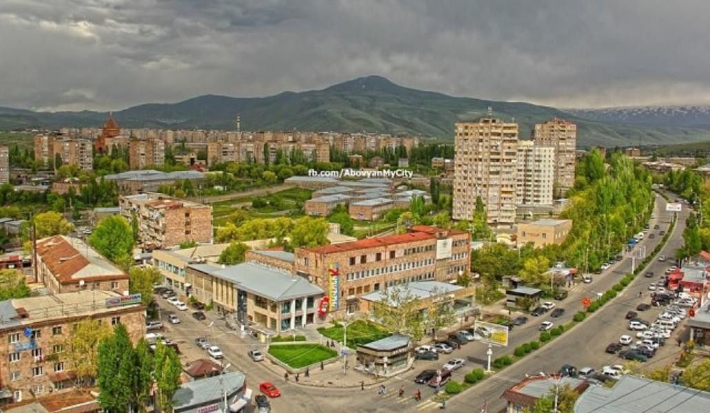 Աբովյան