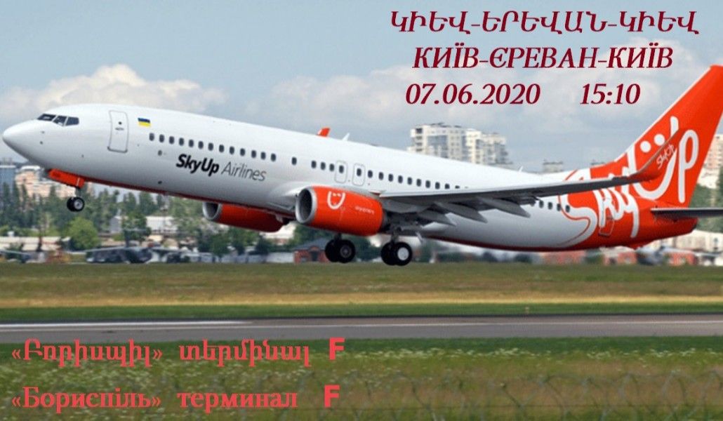 101856062_542648846413341_2221946960594599936_o