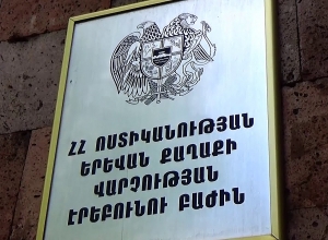 Դանակահարվածը թաքցրել էր դեպքի իրական հանգամանքները