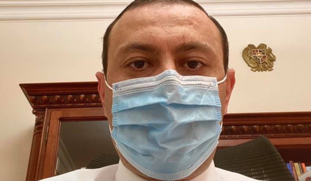 արմե Գրիգորյան