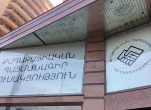 ՈւՂԻՂ. «Իմ քայլը» խմբակցությունը նիստ է անցկացնում