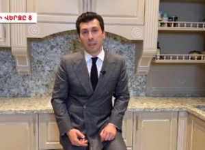 Микаел Минасян опубликовал новый видеоматериал