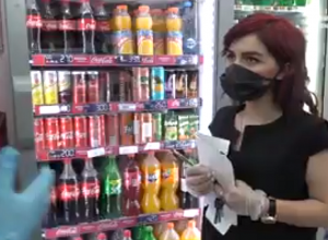 Приостановки и проверки и в выходные дни