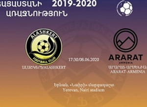 Ուղիղ. «Ալաշկերտ» - «Արարատ-Արմենիա». հանդիպում առաջատարի հետ