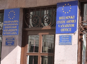 «Անհայտ կորած անձանց մասին» օրենքի նախագիծը մինչ օրս չի ընդունվել