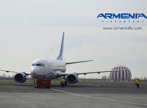 «Արմենիա» ավիաընկերությունը Լիոնից 70 ուղևոր է փոխադրել Երևան, չնայած «սև ցուցակում» է