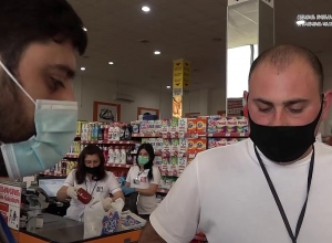 Կասեցվել են