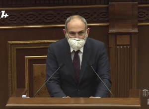 Ուշադրություն. Խոսում է Հայաստանի հանրապետության վարչապետ Նիկոլ Փաշինյանը.  Նիկոլ Փաշինյան