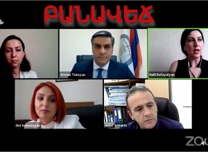 Համավարակը՝ իրավունքի խախտման խոշորացույց. բանավեճ.  ՈՒՂԻՂ