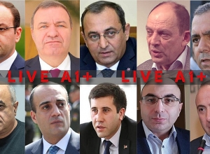 Իրավիճակի գնահատում, լուծումներ. քննարկում. ՈՒՂԻՂ