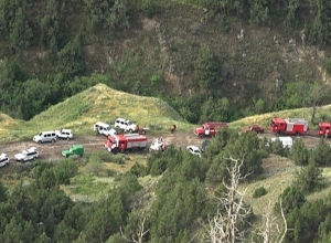 Пожар, вспыхнувший в государственном заповеднике Хосровский лес, потушен