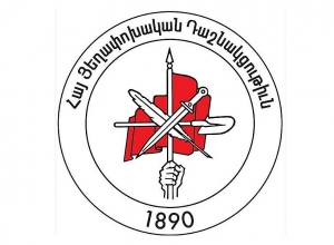 Հ.Յ.Դ. Բիւրոյի հայտարարությունը