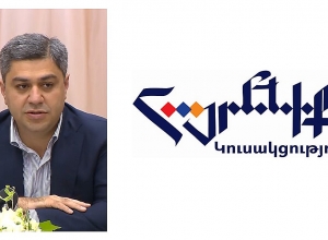 «Հայրենիք» կուսակցությունն անհանգստություն է հայտնում