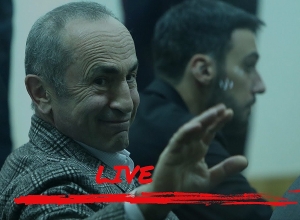 Ռոբերտ Քոչարյանի և մյուսների գործով դատական նիստը. ՈՒՂԻՂ