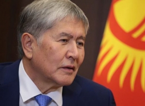 Ղրղզստանի նախկին նախագահը 11 տարվա ազատազրկման է դատապարտվել