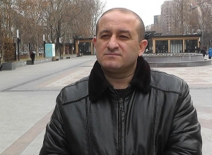 Сообщение о преступлении против кредитной организации