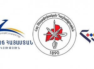 ППА, АРФД и Родина находятся у генеральной прокуратуры: ПРЯМОЙ ЭФИР