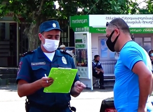 Лица, нарушившие правила чрезвычайного положения, привлекаются к предусмотренной законом ответственности