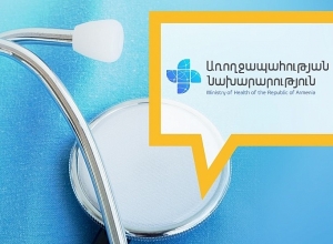 Министерство здравоохранения – о работах, осуществленных в процессе борьбы с эпидемией коронавируса