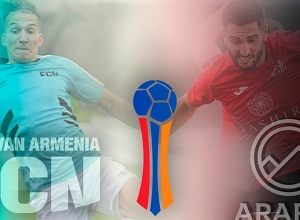 Финал Кубка Армении по футболу пройдет без зрителей