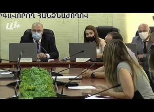 ՀԾԿՀ-ը  համաձայնություն  տվեց  «ՎԵՈՆ ԱՐՄԵՆԻԱ» (Բիլայնի)     բաժնեմասի օտարմանը. ՈՒՂԻՂ