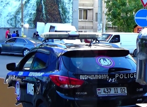 Ոստիկանության միջոցառումները արտակարգ դրության ընթացքում