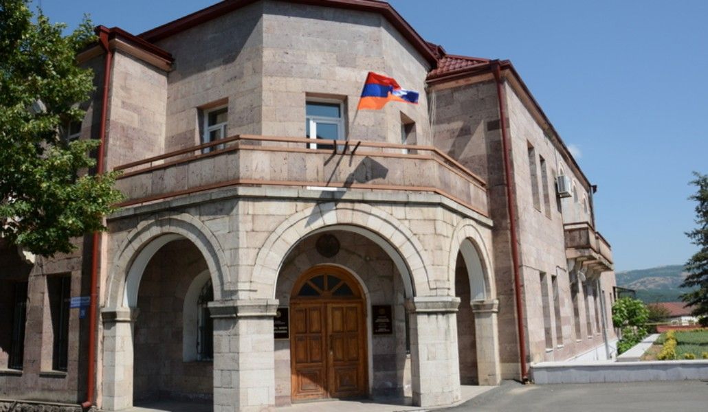 Արցախ ԱԳՆ