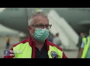 Գերմանիայից ժամանել է բժիշկներից և առողջապահության ոլորտի մասնագետներից կազմված առաքելությունը