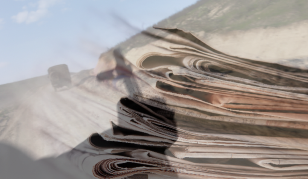 20E277E1-E90B-48E5-BF42-C6DCBB6C82CC_w1023_r1_s