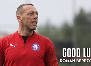 «Փյունիկը» խզել է գլխավոր մարզիչ Ռոման Բերեզովսկու հետ պայմանագիրը