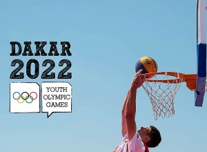 ՄՕԿ-ը չորս տարով հետաձգել է 2022 թվականի պատանեկան օլիմպիական խաղերը