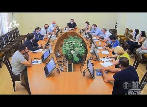ԱԺ տնտեսական հարցերի մշտական հանձնաժողովի նիստը. ՈՒՂԻՂ