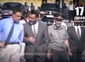 Календарь. 17-е июля: Вазген Саркисян по приглашению Михаила Касьянова отбывает в Москву