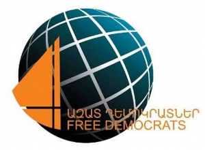 Փորձ է արվում ռազմական ճանապարհով լուծել Թուրքիան Ադրբեջանին և ՌԴ-ին կապող միջանցքի հարցը. ԱԴԿ