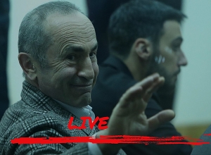 Ռոբերտ Քոչարյանի և մյուսների գործով դատական նիստը. ՈՒՂԻՂ