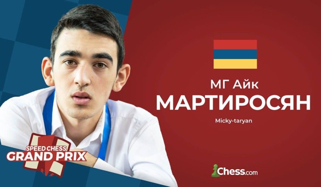 a1+chess hajk 22.07.