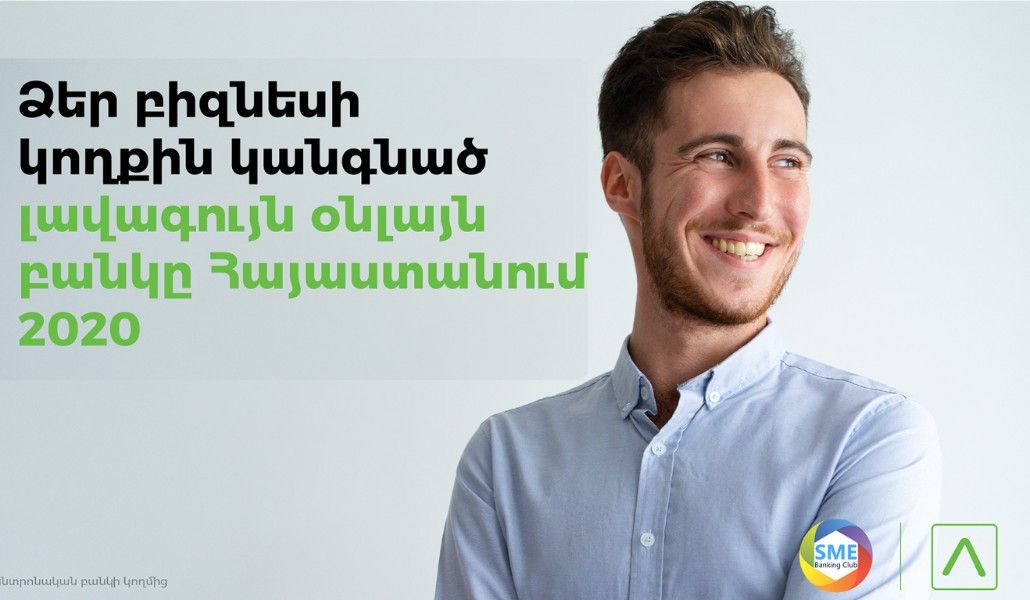 Untitled collage (2)