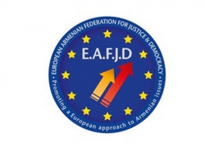 Եվրախորհրդարանի 29 պատգամավոր կոչ է անում Ադրբեջանին հրադադարի խախտումների հետաքննության մեխանիզմ կիրառել