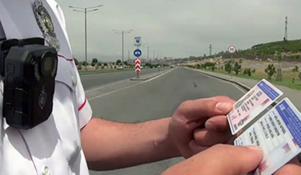 ճանապարհային ոստիկան