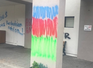 Լոս Անջելեսում ՀՀ գլխավոր հյուպատոսությունն իր խորը մտահոգությունն է հայտնում վանդալիզմի առիթով