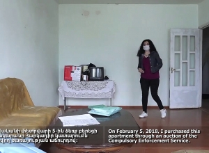 ՄԻՊ-ը տեսանյութ է հրապարակել