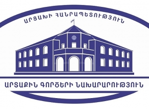 Statement of the Ministry of Foreign Affairs of the Republic of Artsakh