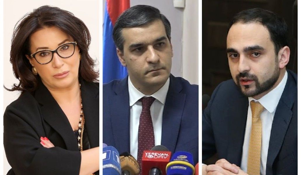 սաթիկ