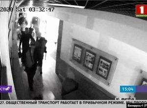 Բելառուսում ձերբակալել են 32  ռուս զինյալների, որոնք ժամանել  էին ընտրությունների առիթով