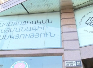 «Իմ քայլը» հանդիպում է ՍԴ դատավորի թեկնածուի հետ. ՈՒՂԻՂ