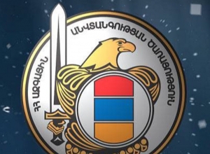 СНБ о приглашении Артура Ванецяна в следственный орган