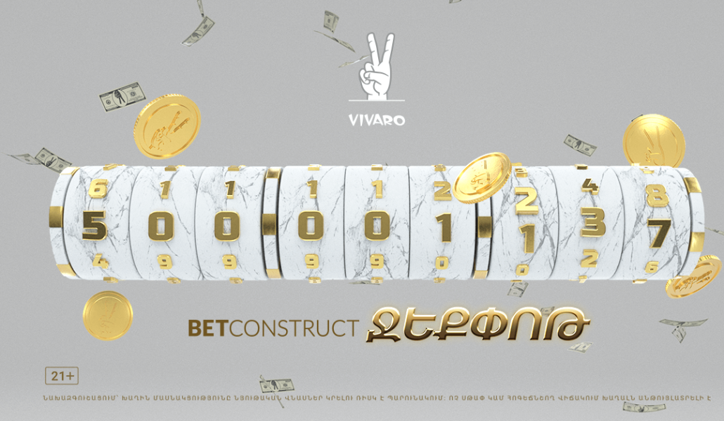 betconstruct jackpot