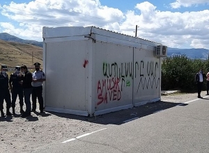 Ամուլսարի հանքի տարածքից հեռացնում են Լիդիան Արմենիայի տնակները. ՈՒՂԻՂ