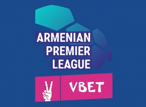 Հայաստանի ֆուտբոլի Բարձրագույն խմբի առաջնությունը կվերանվանվի